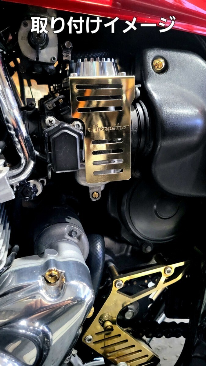 Hanasho CB400Four NC36メッキキャブカバーキャブレターカバー Hanasho CB400Four NC36メッキキャブカバーキャブレターカバー