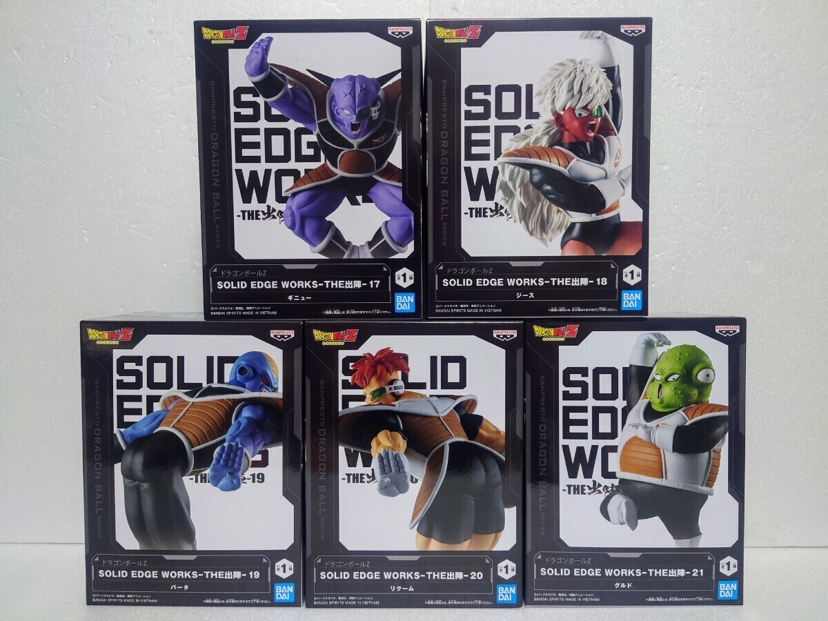 プライズフィギュア、ドラゴンボール＆ワンピースなど34体おまとめセット 匿名発送】 ドラゴンボールZ プライズフィギュア 7体セット