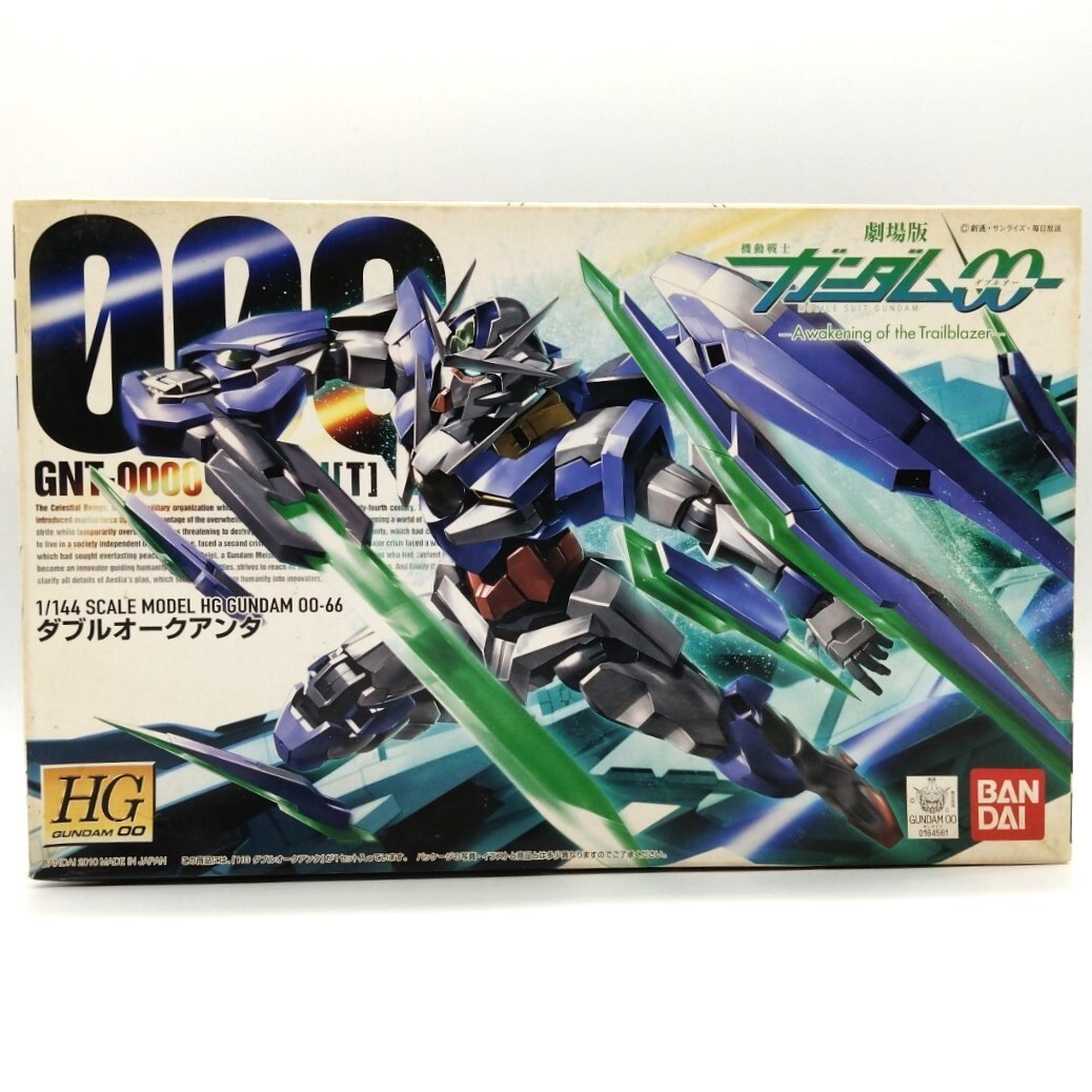0123 電話 番号 HG ダブルオークアンタ サバーニャ ハルート