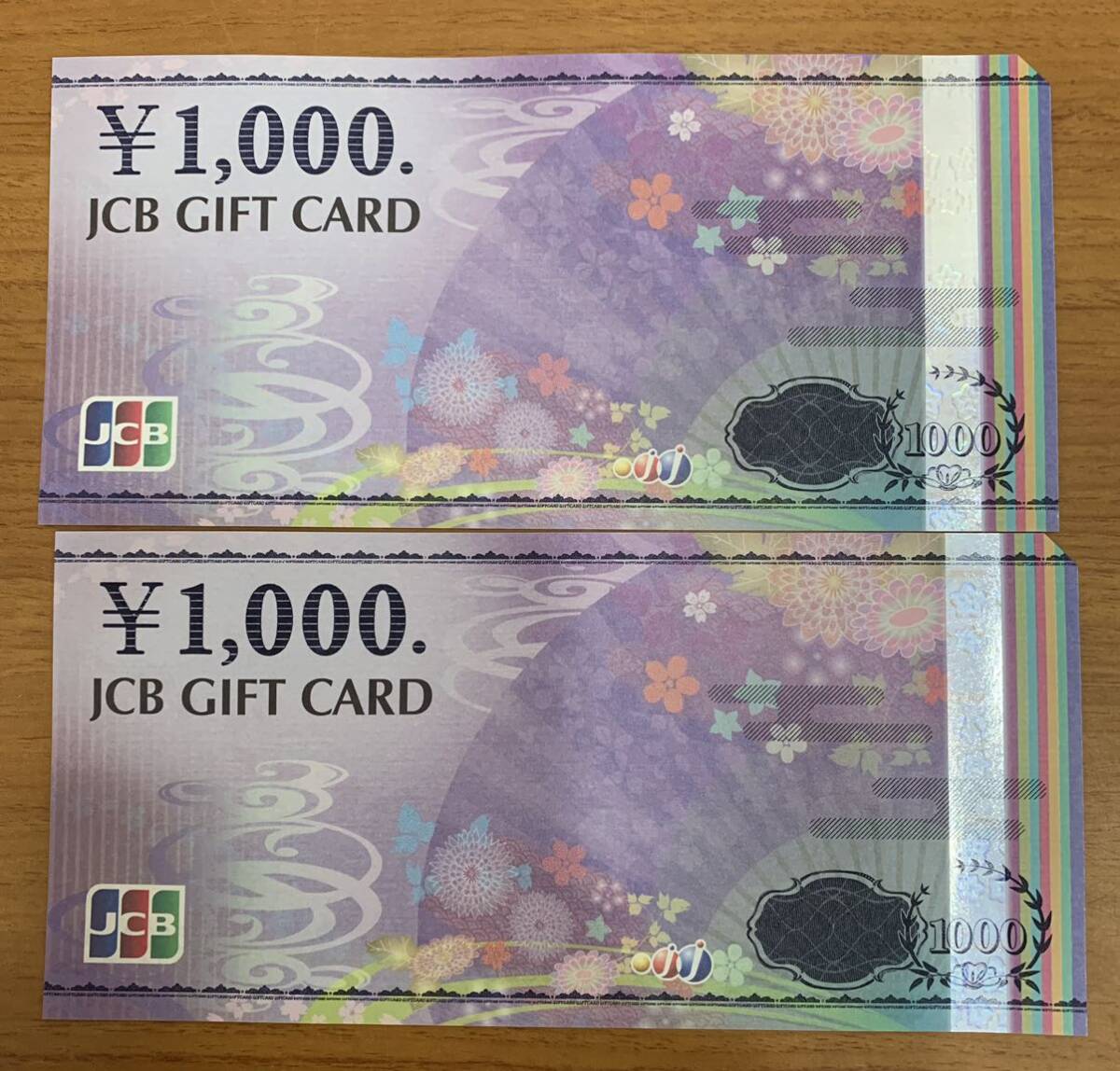 【未使用】JCB GIFT CARD ジェーシービーギフトカード 1000円×2枚 2000円分 高島屋 西武 三越 ピアゴ パルコ ニトリ ...