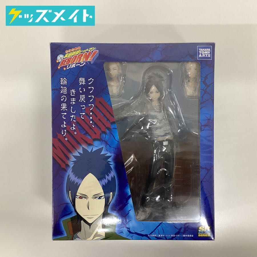 未開封 タカラトミーアーツ 家庭教師ヒットマンREBORN! 六道骸
