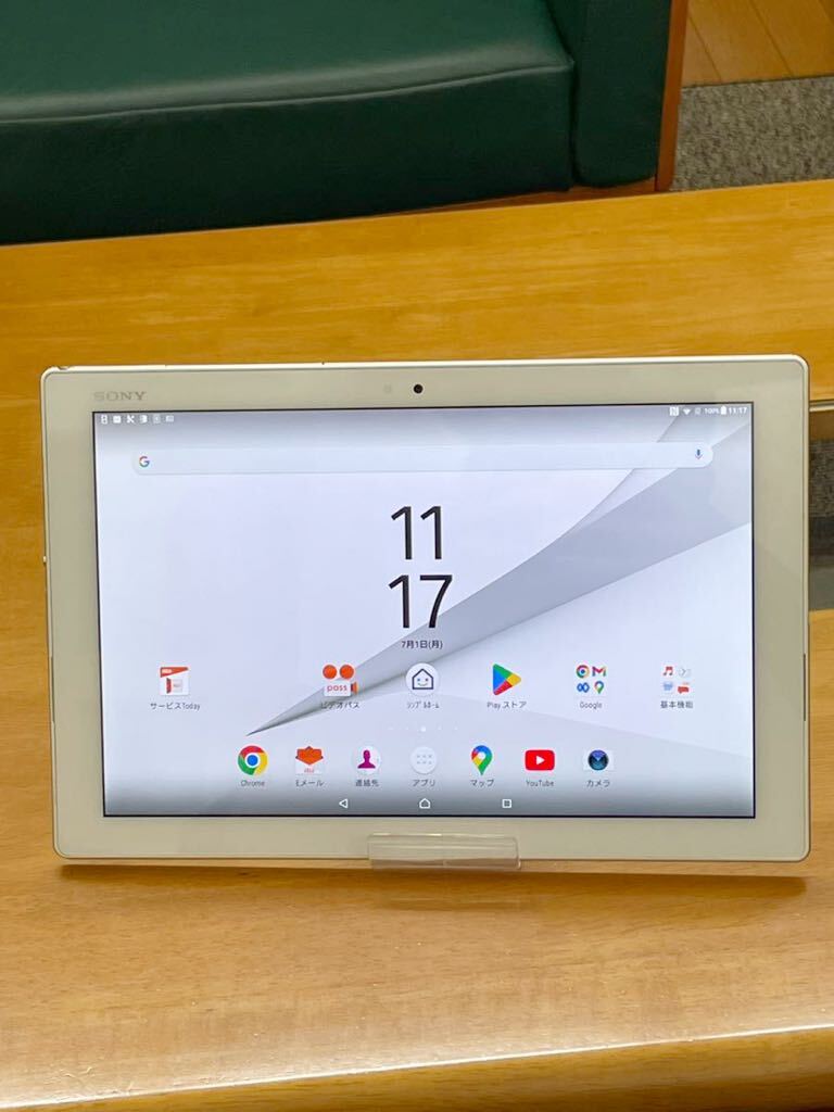 TVが見れる♪ Xperia Z4 Tablet SOT31 SIMフリー オンライン