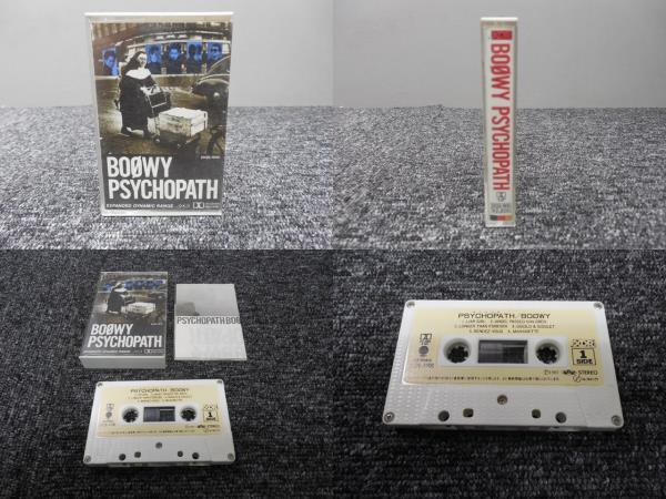 BOØWY PSYCHOPATH カセットテープ ZH28-1900 待ち遠しく