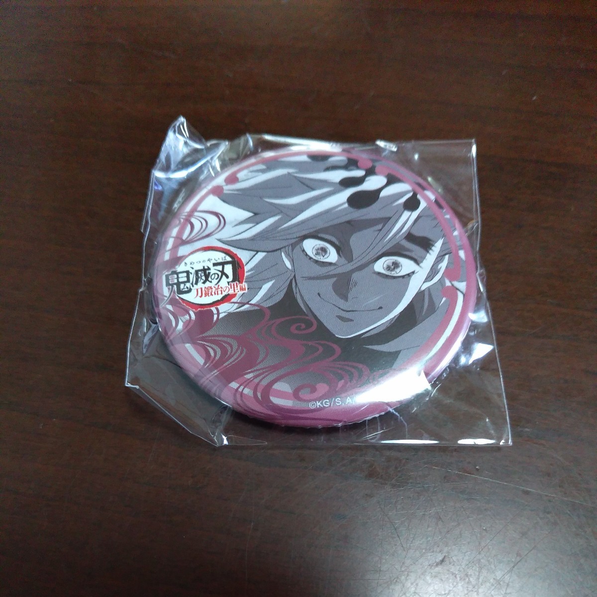 鬼滅の刃 コラボ 童磨】未使用]ufotable dining 鬼滅の刃 コラボ