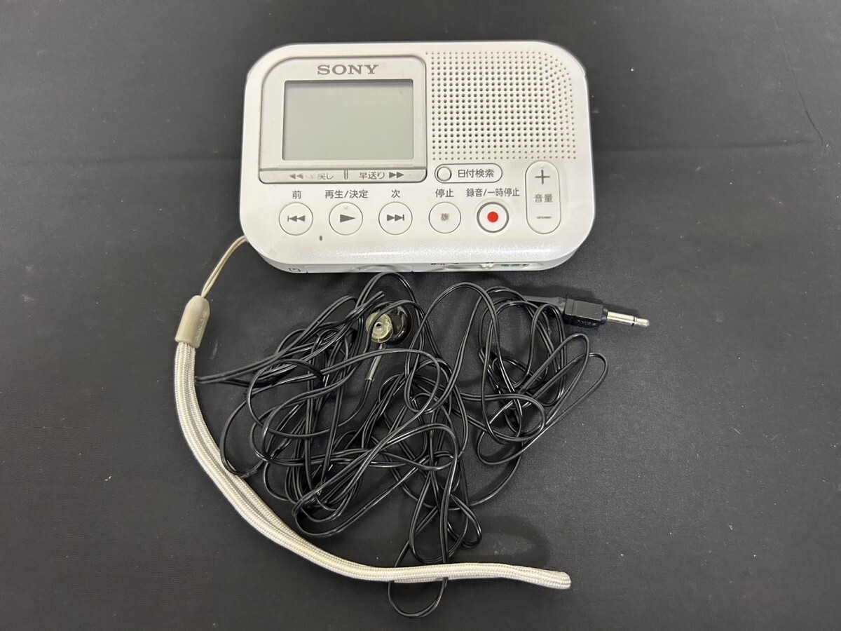 美品】SONY ソニー ICD-LX30 W [メモリーカードレコーダー]（美