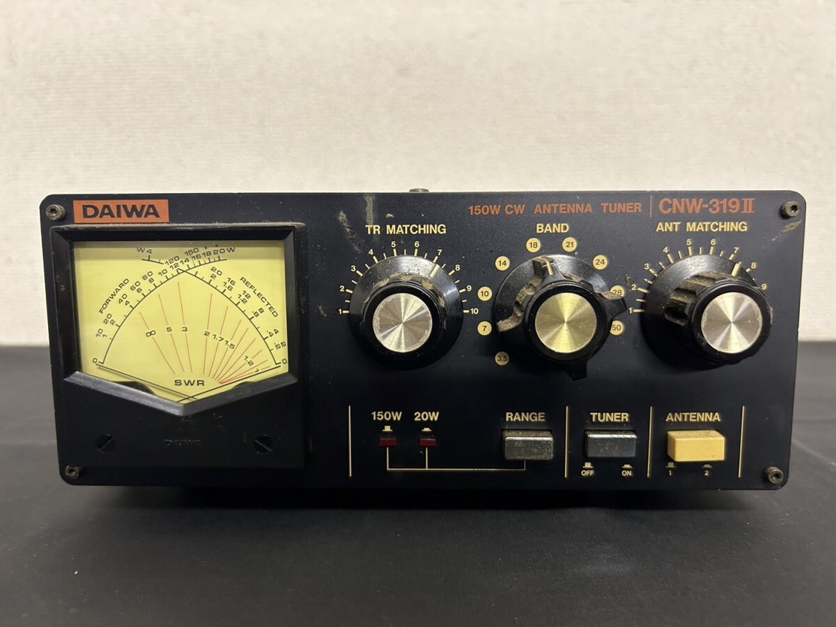 CNW-319 DAIWA 7.0～50MHz アンテナチューナーMAX150W（DAIWA
