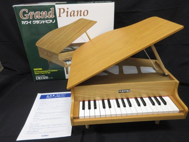 カワイ 日本製 KAWAI カワイグランドピアノ 32鍵 グランドピアノ カワイ 日本製 KAWAI カワイグランドピアノ 32鍵 グランドピアノ