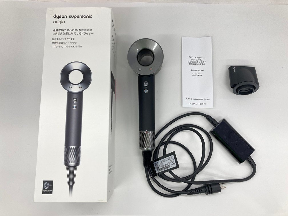 Dyson Supersonic Shine ダイソン ドライヤー Dyson ダイソン