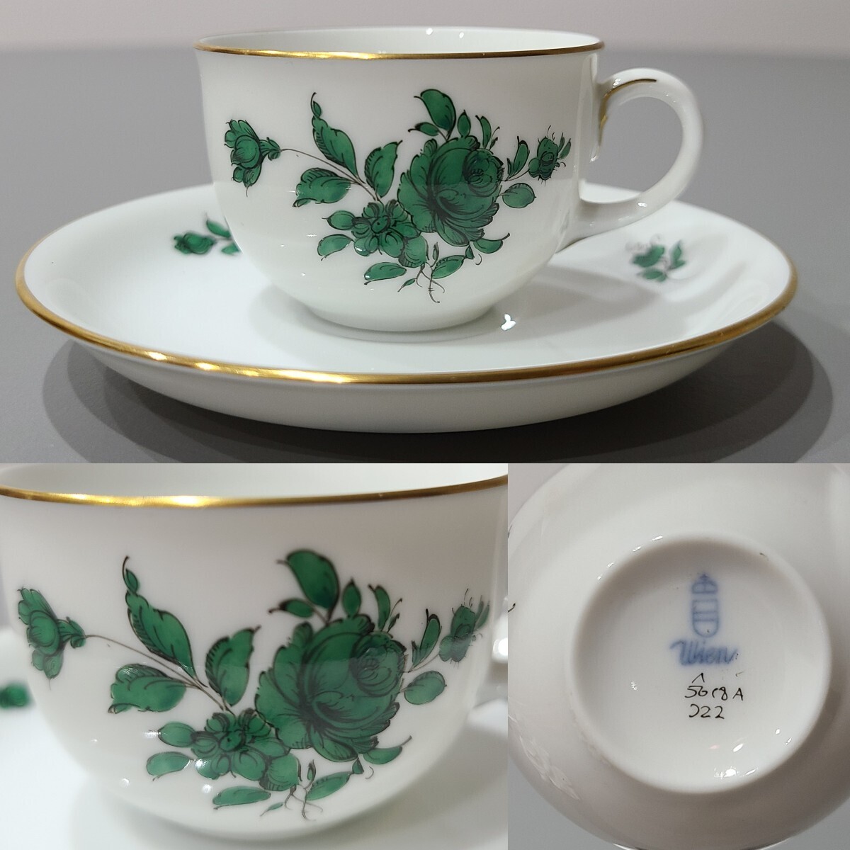 アウガルテン AUGARTEN マリアテレジア 25cm プレート 金彩 2枚 Maria