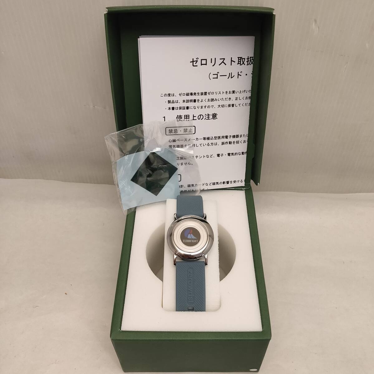 iPhone 7 32G SB ジャンク ですが一応動きます