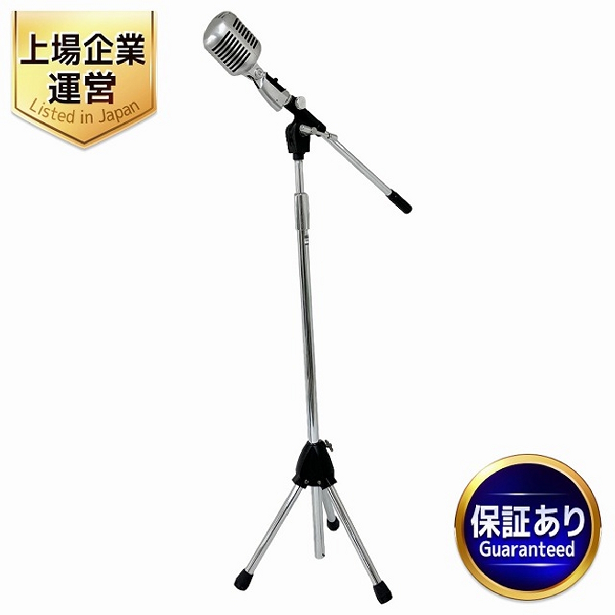 【美品！】SHURE マイクスタンド　シルバー SHURE ( シュア ) SM58 スタンド（シルバー）・ケーブルセット 送料