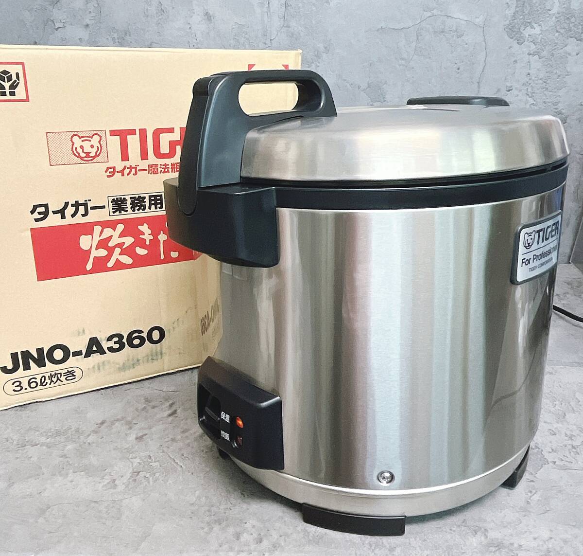 タイガー 業務用 炊飯器 JNO-A360 3.6L 業務用ジャー炊飯器＜炊きたて＞ – タイガーパーツショップ - TIGER