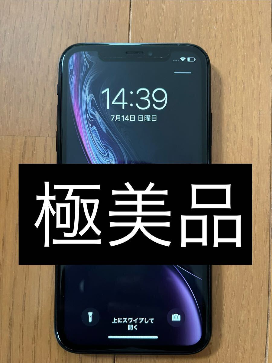 92470003_6
