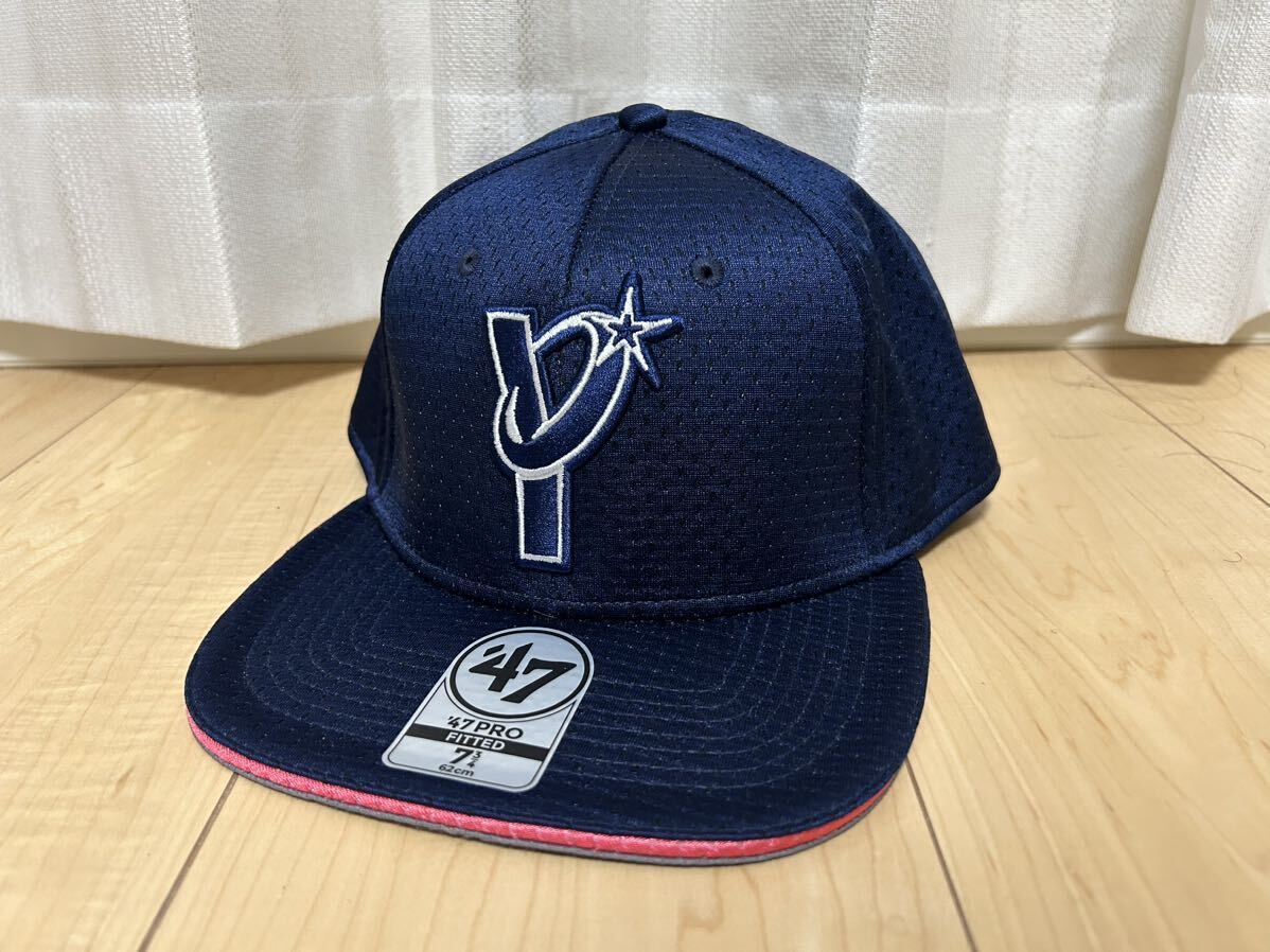 横浜DeNAベイスターズ プロコレキャップ 帽子 マリノスコラボ