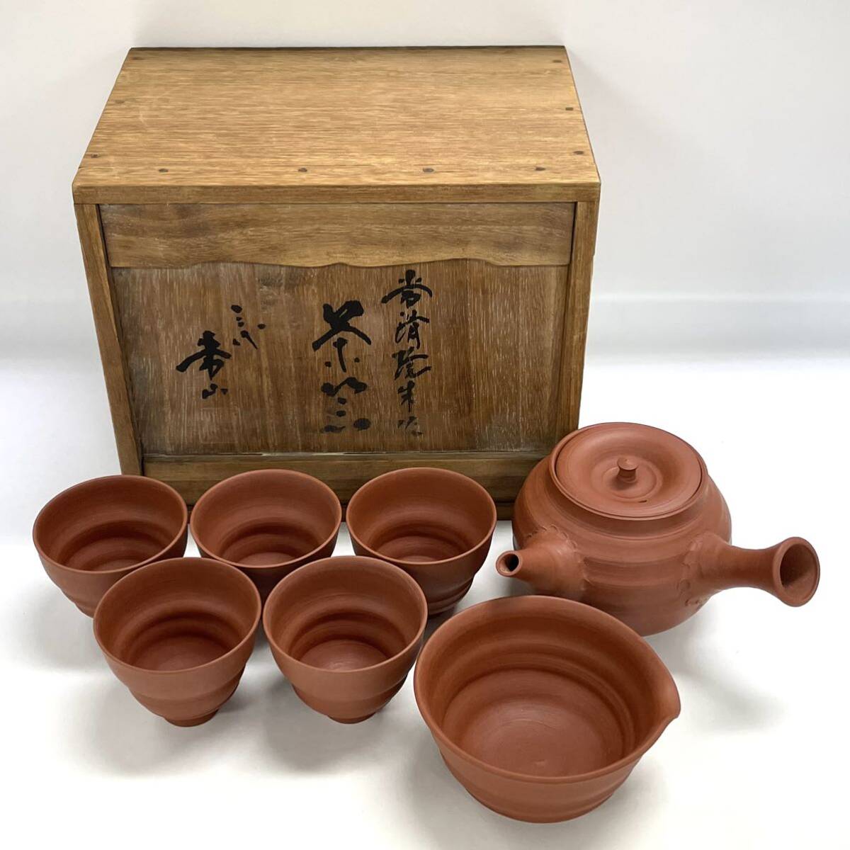 煎茶道具 常滑焼 小西洋平作 練込 茶器揃 共布共箱 D R7511 煎茶道具