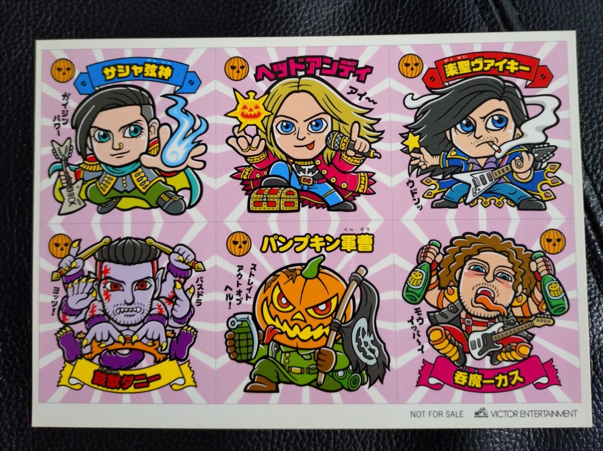 目立った傷や汚れなし】HELLOWEEN ハロウィン メッタリマンシール
