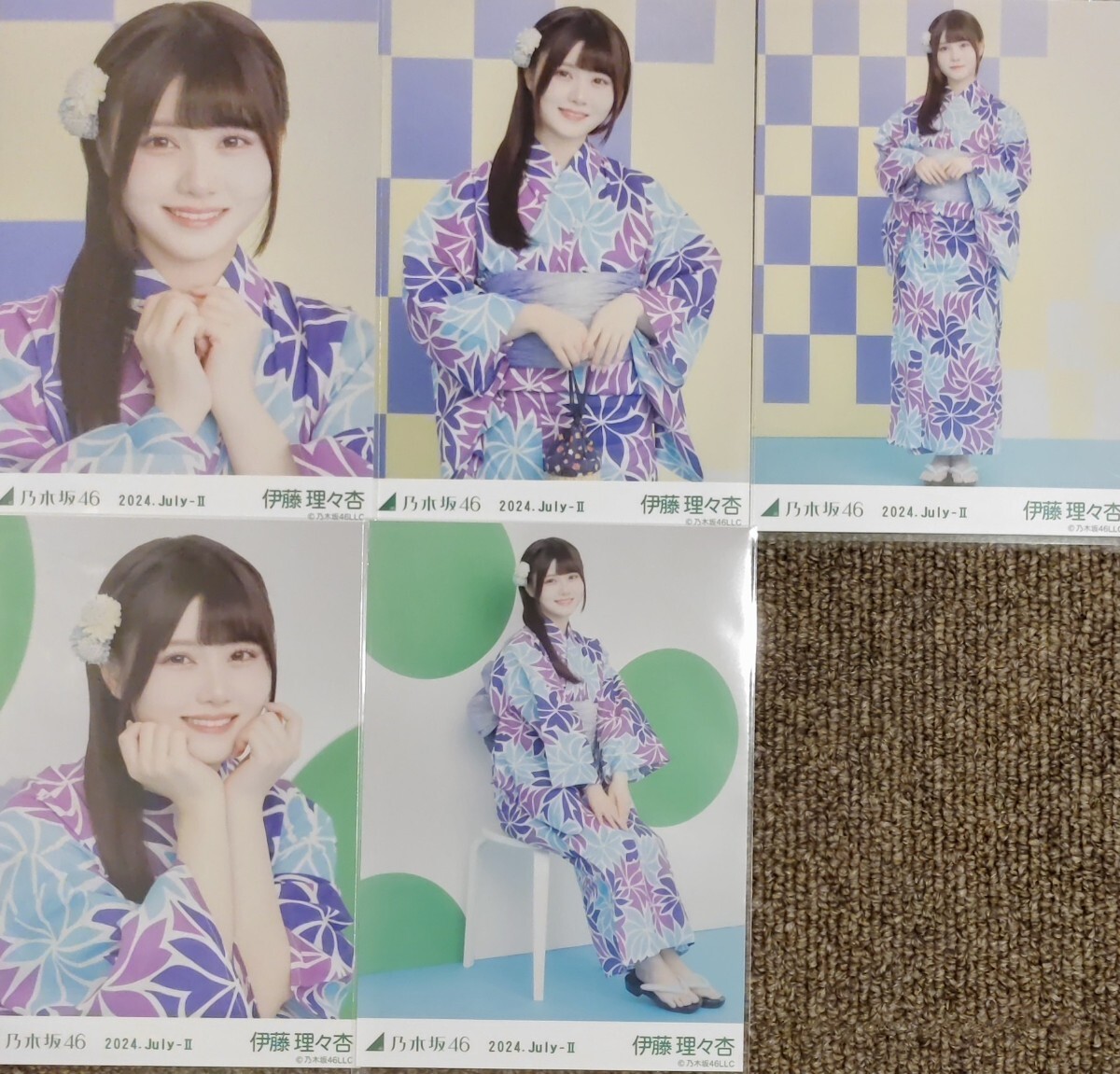 乃木坂46生写真 中西アルノ 夏パジャマ 直筆 ヒキ 乃木坂46生写真 中西アルノ 夏パジャマ 直筆 ヒキ Amazon.co.jp