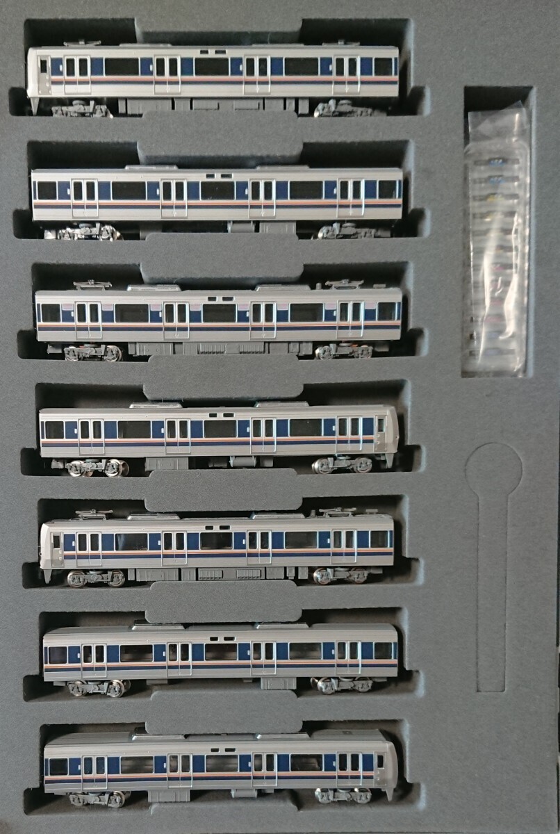 TOMIX 207系1000番台 通勤電車(転落防止幌付)【新品,未使用品