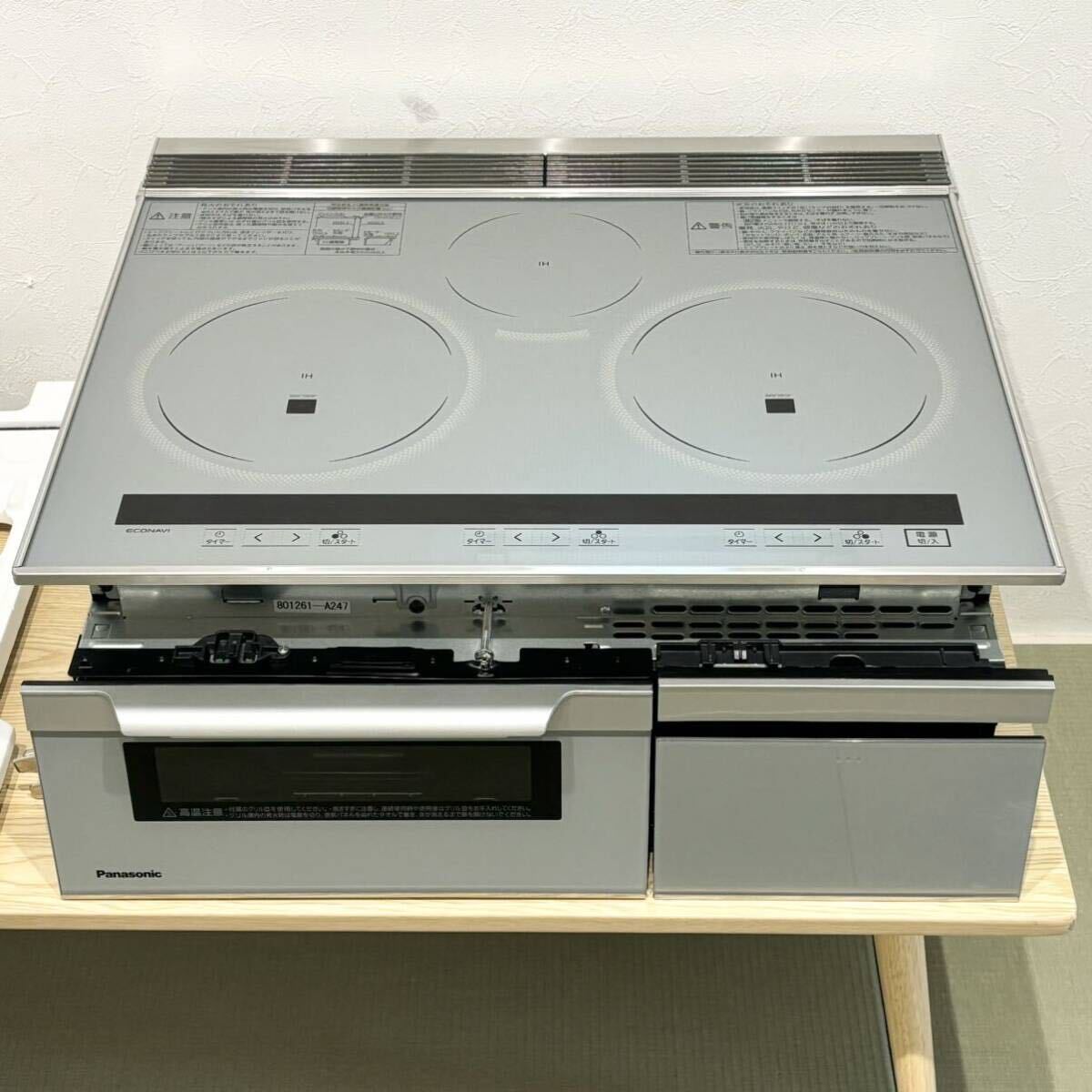 中古品】パナソニック 2口 IHコンロ KZ-KG22E 22年 Panasonic