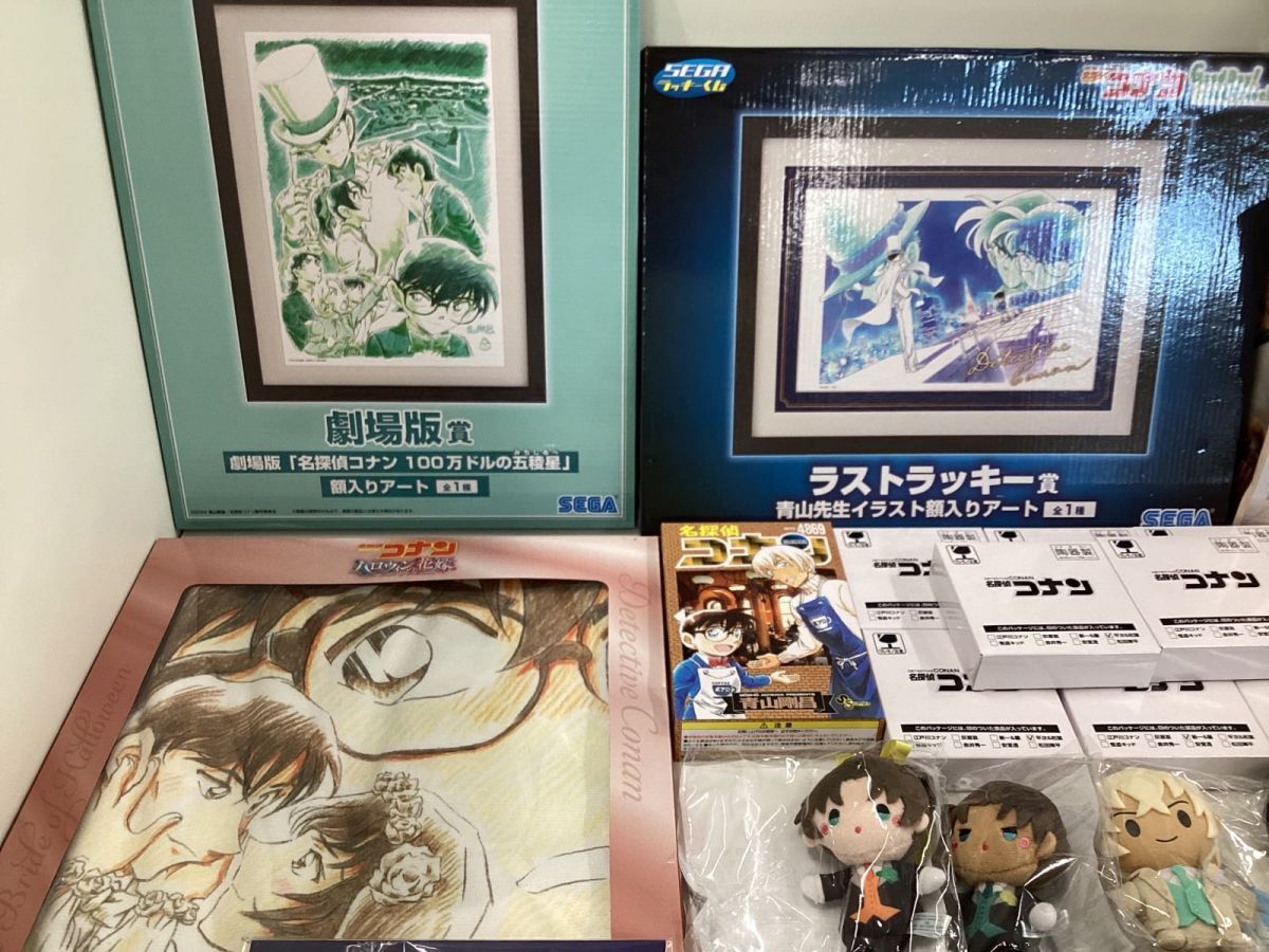★コナン新一欄小五郎/まどかマギカ/鬼滅DAKI/呪術迴戦/まとめ売り【10箱】 コナン/新一/欄/小五郎/まどかマギカ/鬼滅DAKI/呪術迴戦/NARUTO