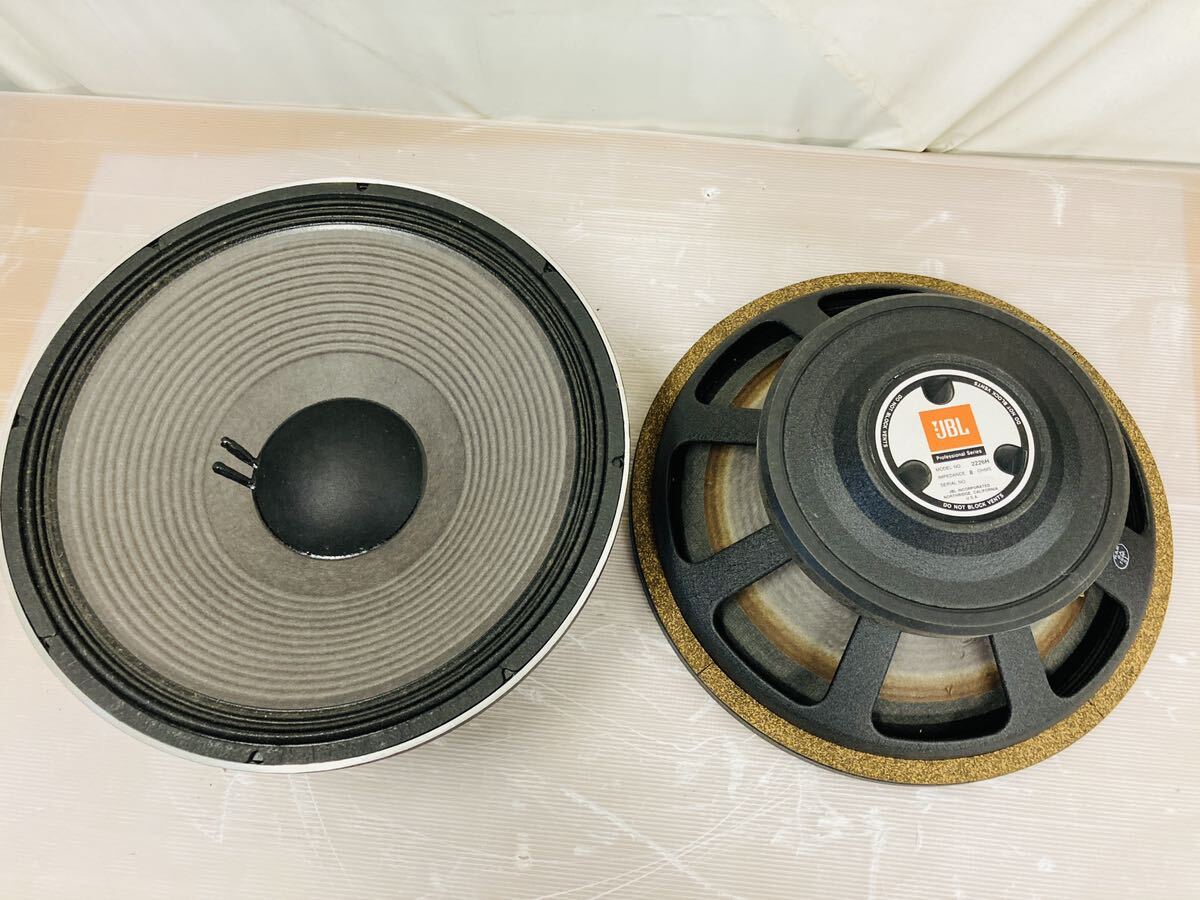 JBL 38cm ウーファー 130A