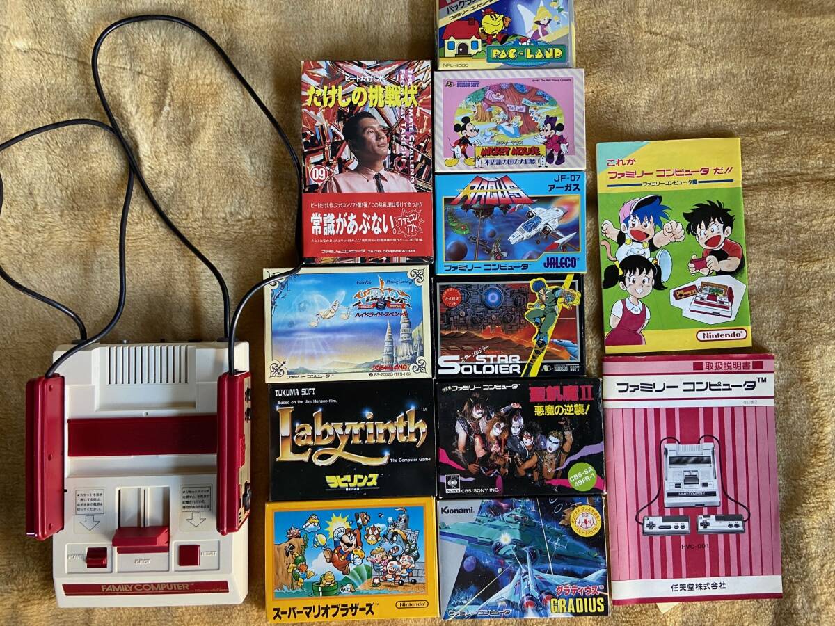 Nintendo スーパーマリオブラザーズ ファミリーコンピュータ NINTENDO