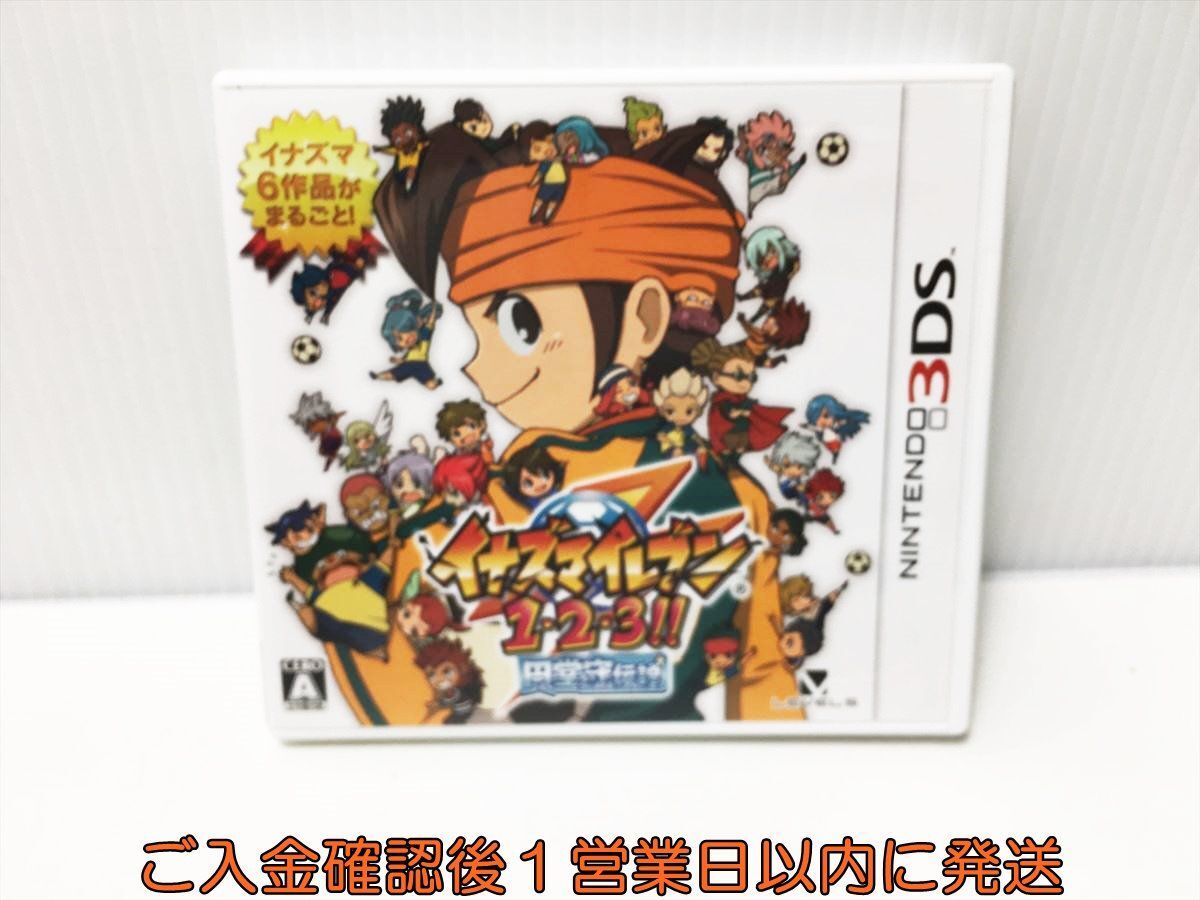 イナズマイレブン　3DS カセット 中古ニンテンドー3DSソフト イナズマイレブンGO ギャラクシー