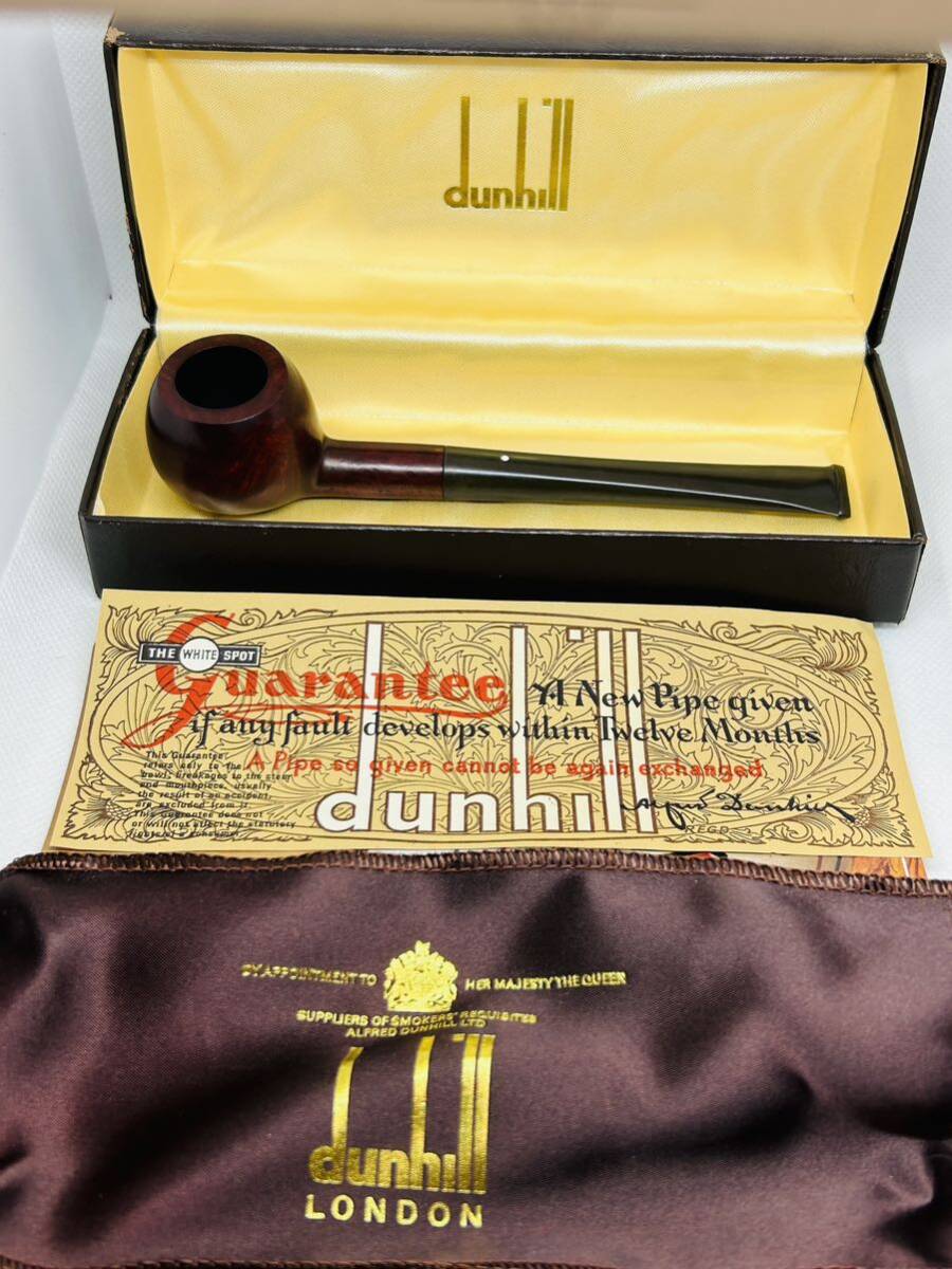 目立った傷や汚れなし】未使用 dunhill ダンヒル パイプ BRUYERE 