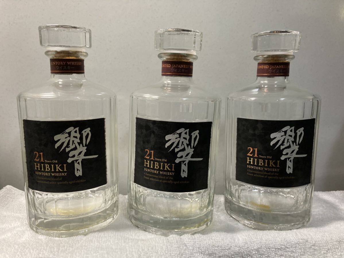 全てQR付き 響21年 空瓶と化粧箱12本セット - ウイスキー