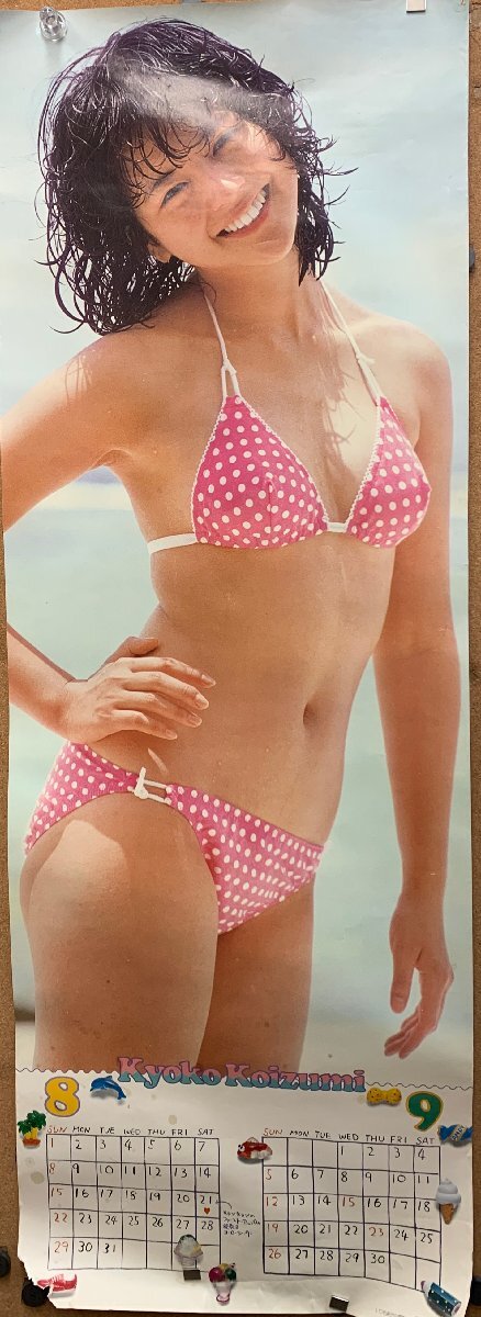 やや傷や汚れあり】【縦長ミニポスター】小泉今日子 水着 ビキニ 素敵