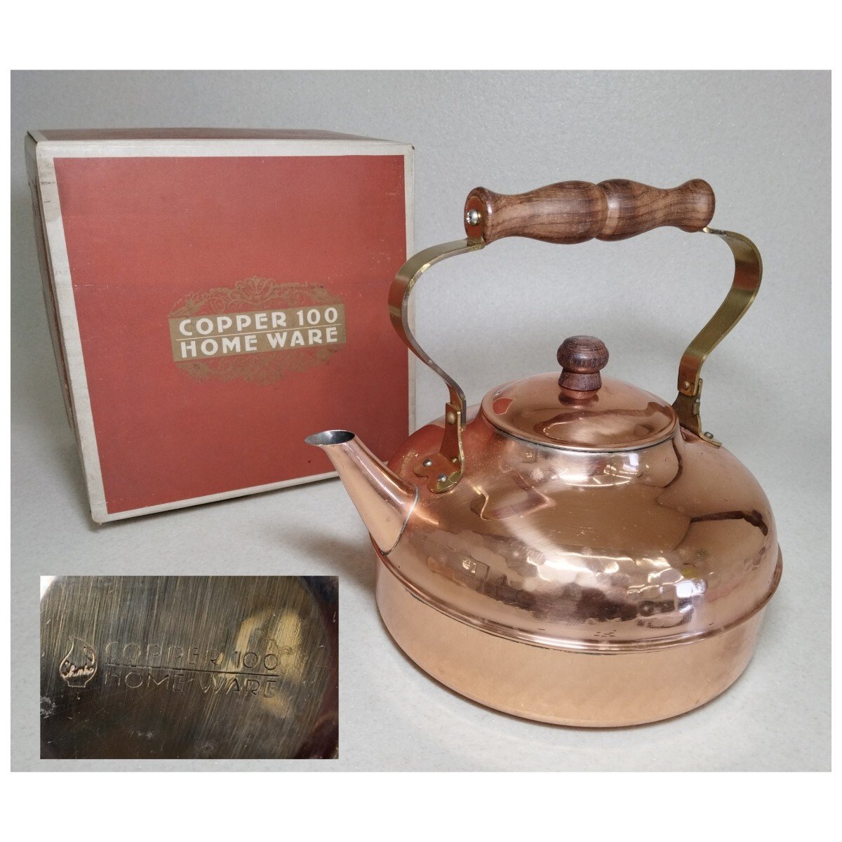 COPPER 100 HOME WARE 銅やかん1.5L