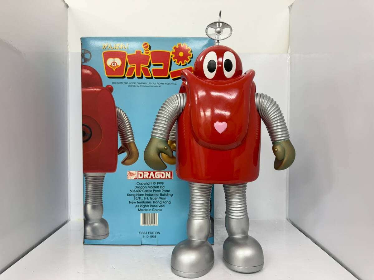 DRAGON【がんばれ！！ロボコン】巨大ソフビフィギュア46センチ♪ 希少／レトロ／ジャンボマシンダー ドラゴン がんばれロボコン ビッグサイズソフビフィギュア 高さ約40cm