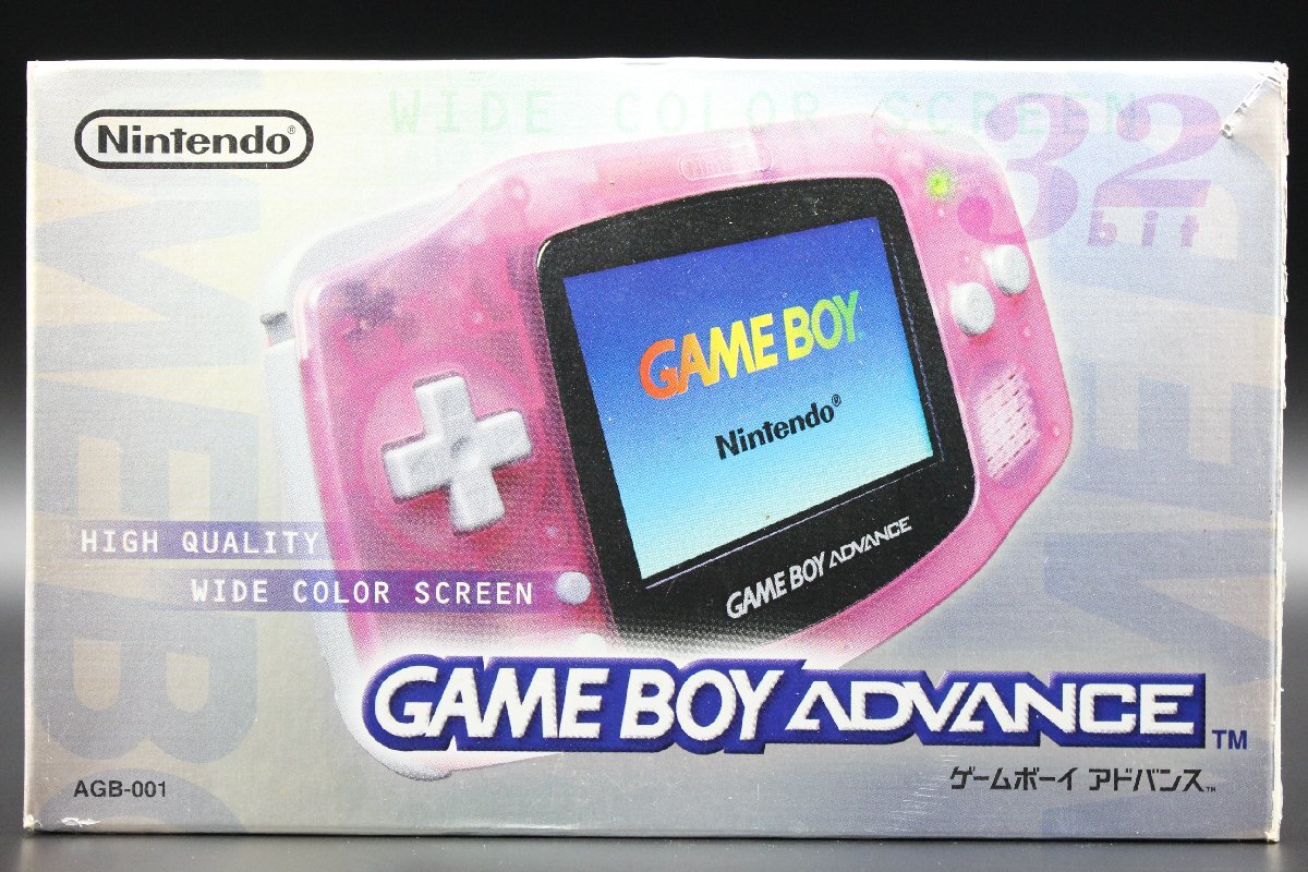 ゲームボーイアドバンスミルキーブルー