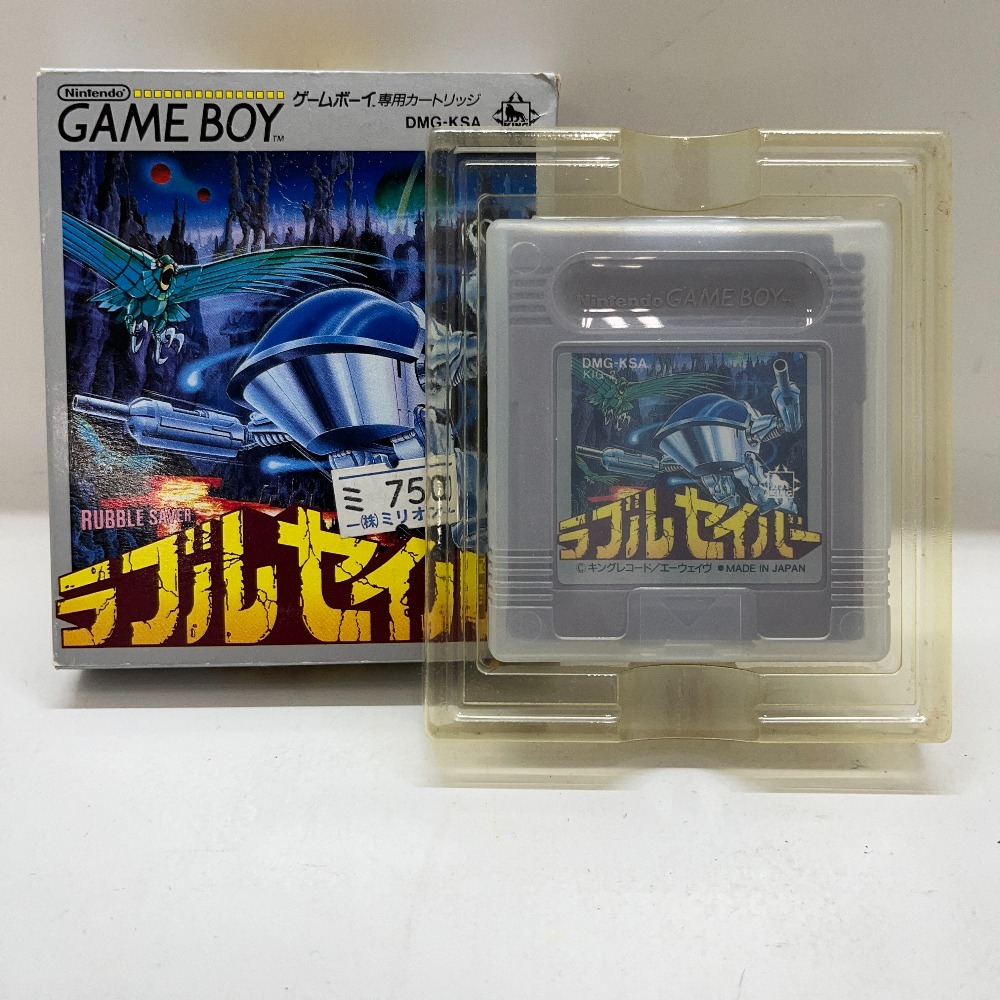 GB ゲームボーイ ラブルセイバー2 キングレコード エイ・ウェーヴ
