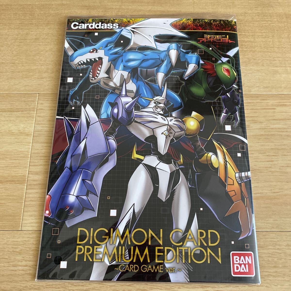 デジモンアドベンチャー ホロカード （デジタルモンスターカード