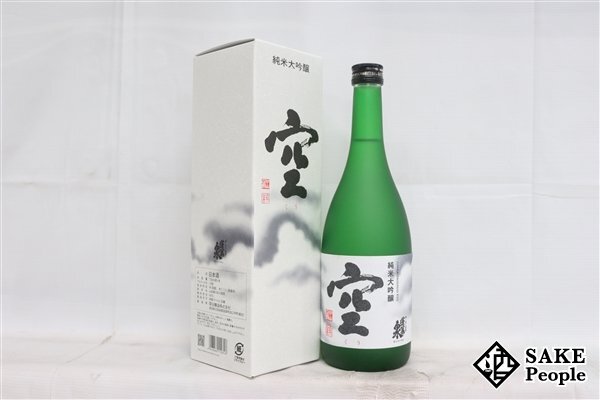 信州亀齢 銀亀 純米大吟醸39 岡崎酒造 超希少金亀！信州亀齢