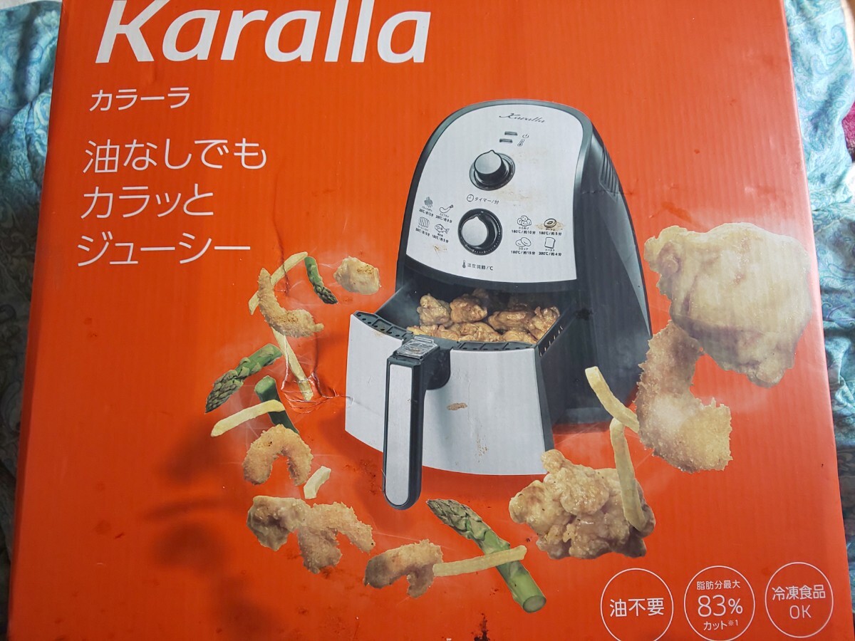 Shop Japan カラーラ ノンオイルフライヤー other - ショップジャパン
