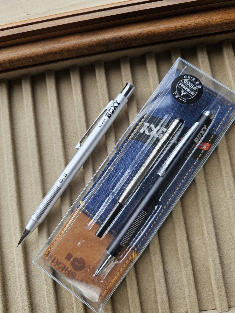 三菱鉛筆 Hi-uni 3050 0.5 廃番