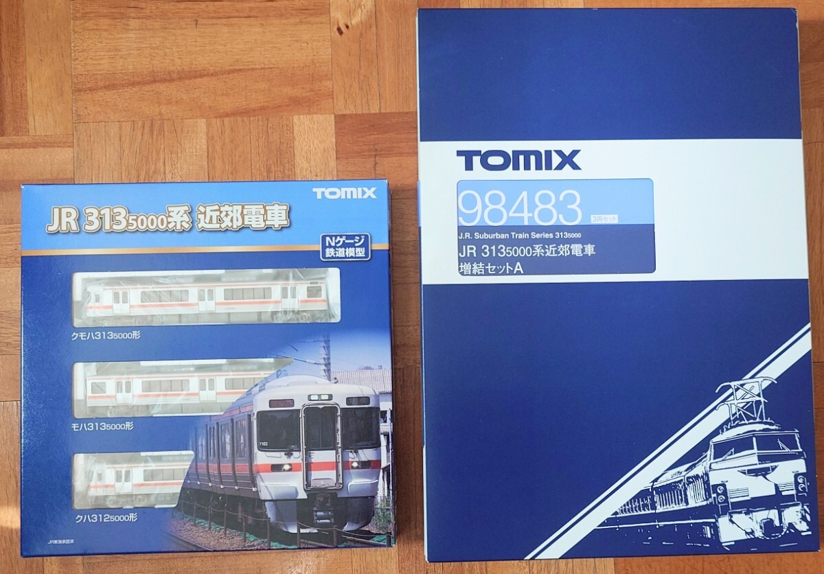 KATO 10-421 313 系 0番台 4両基本セット Nゲージ 鉄道模型 中古