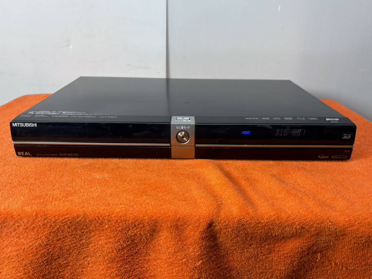 三菱 DVR-BZ350 Blu-rayレコーダー HDD1TB