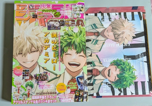 専用 ジャンプGIGA 2024Spring  10冊セット　新品未読　特典付き Amazon.co.jp: ジャンプGIGA 2024 SPRING eBook : 週刊少年