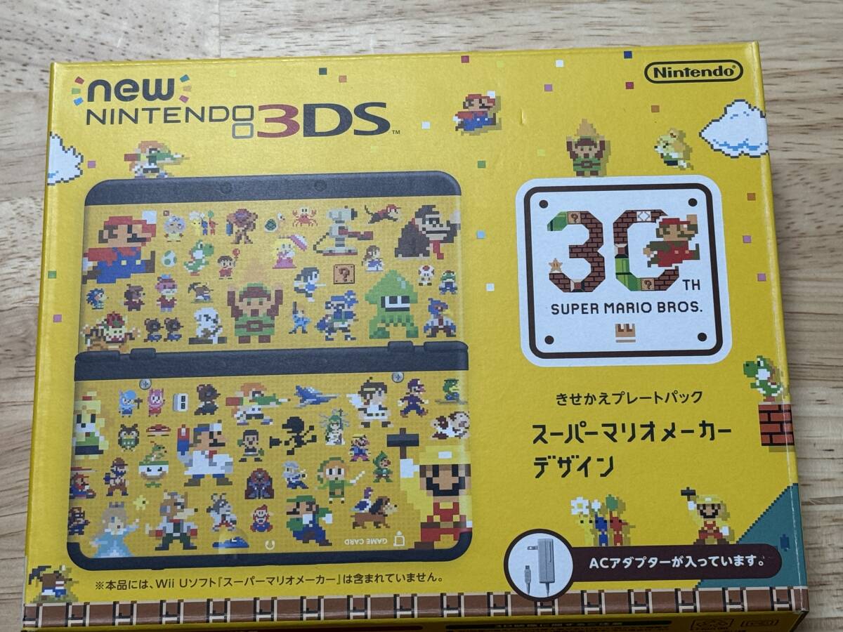Newニンテンドー3DS きせかえプレートパック スーパーマリオメーカー