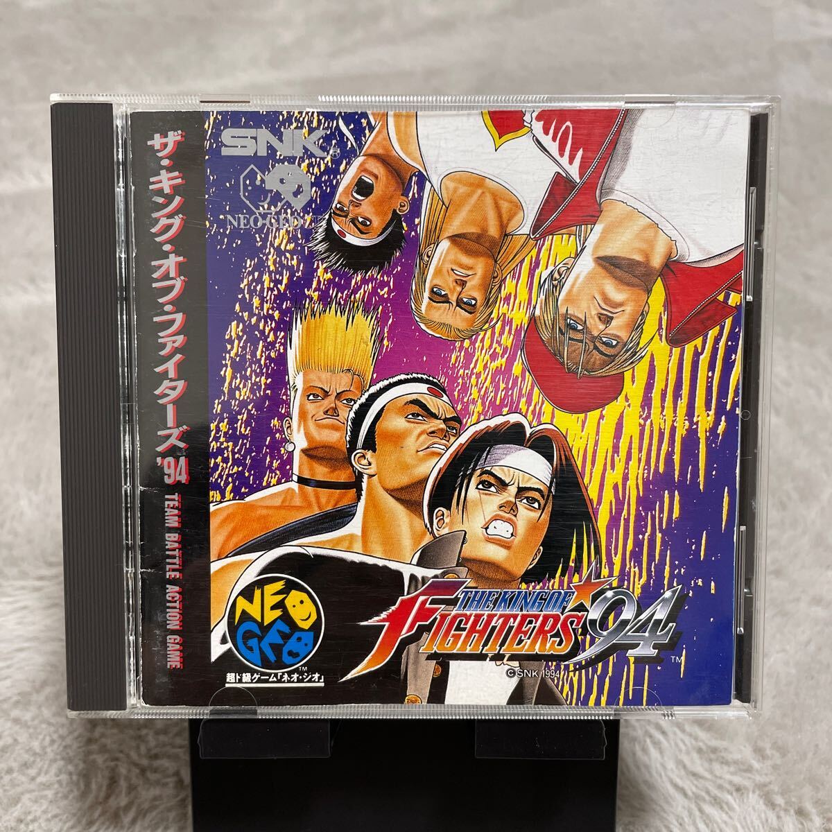 The King Of Fighters '94 Sur Neo Geo AES - Version US - Jeu Seul - SNK