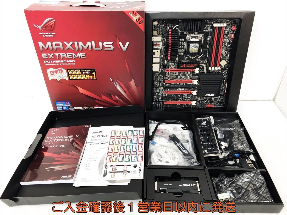 中古 ASUS ROG MAXIMUS XII EXTREME マザーボード ASUS ROG MAXIMUS
