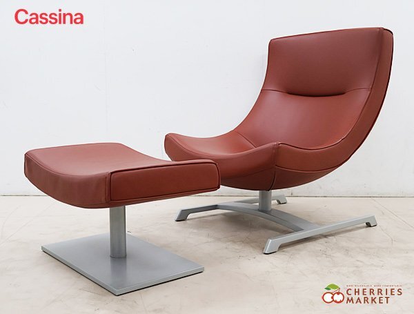 カトリーヌメミチェア椅子中古カッシーナ