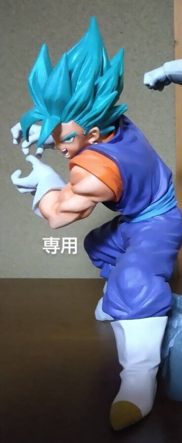 未使用】ドラゴンボール超 ベジットブルー フィギュア ファイナルかめ