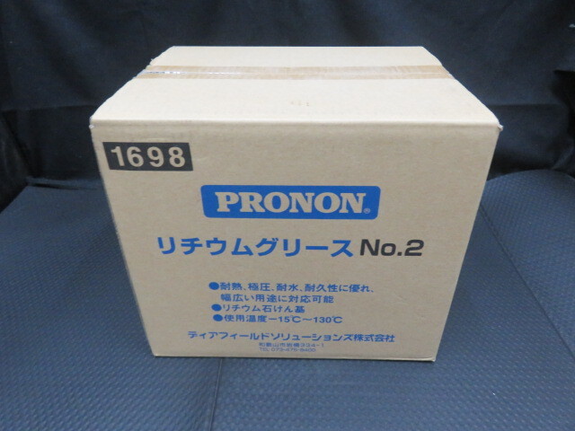 【未使用】未使用品 プロノン PRONON リチウムグリース NO.2 カートリッジタイプ 420mlX20本 1ケースの落札情報詳細 ...