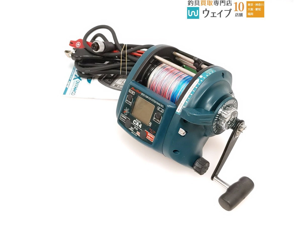 ミヤ　エポック　コマンド　X-15　大型リール　24V フジモリ・フィッシング・タックル ミヤマエ電動リール CZ9,CZ10,CZ15