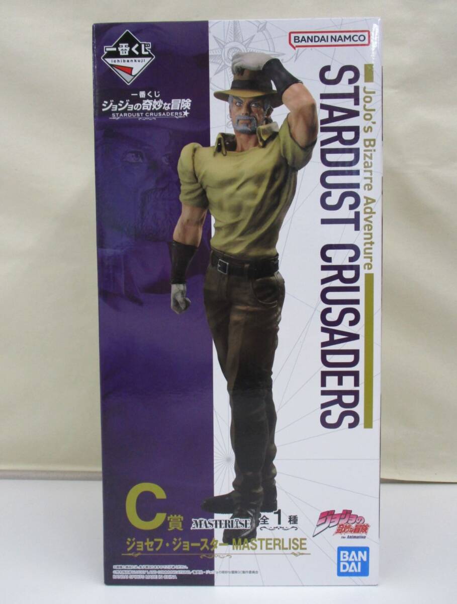 ジョジョの奇妙な冒険 C賞 MASTERLISE Amazon.co.jp: 一番くじ ジョジョの奇妙な冒険 GOLDEN WIND C賞