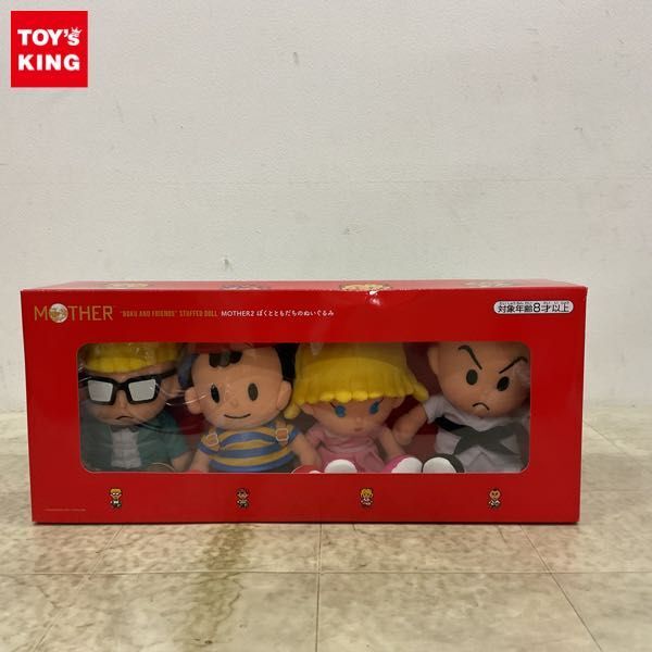 新品未開封 MOTHER3 ぼくとともだちのぬいぐるみ MOTHER3 ぼくと